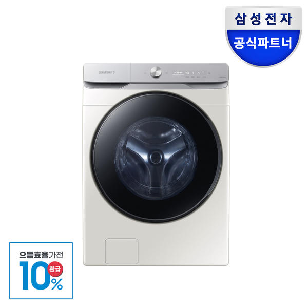 삼성 AI세탁기 WF25DG8650BE 25kg 그레이지 미세플라스틱저감 AI구독클럽