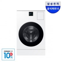 삼성 비스포크 AI콤보 WD80F25CHW 세탁25kg+건조15kg 화이트색상