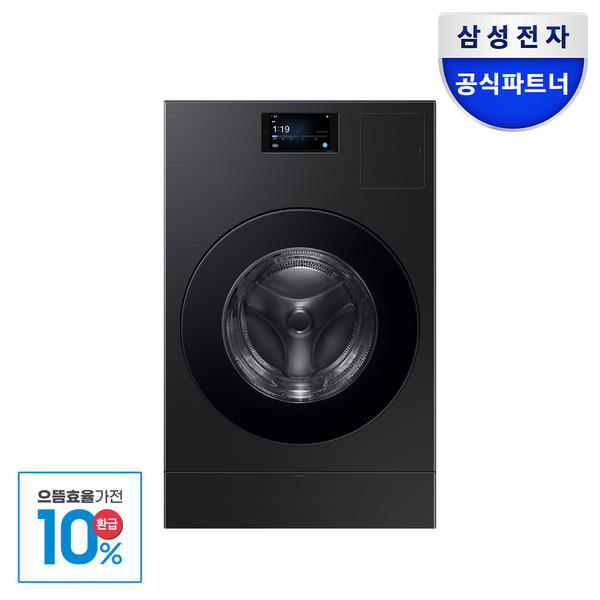 삼성 비스포크 AI 콤보 WD90F25CHB 세탁25kg+ 건조18kg 블랙캐비어색상