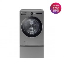 LG 트롬 트윈워시 FX24VSB (FX24VS+FX4VC) 24KG+4KG 1등급 실버